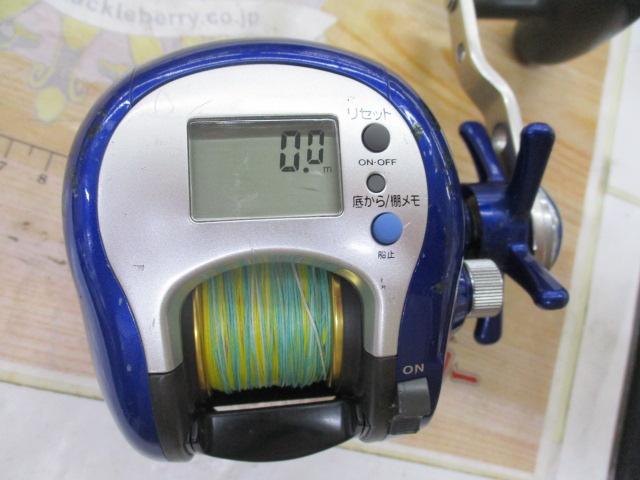 ハイパータナセンサー 250F