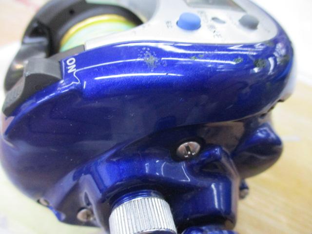 ハイパータナセンサー 250F