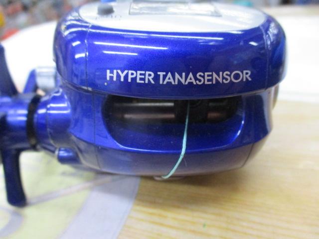 ハイパータナセンサー 250F