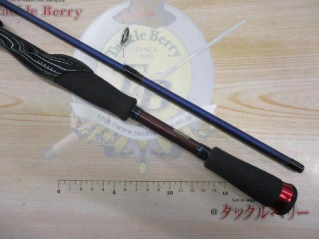 インフィート HRF70MS