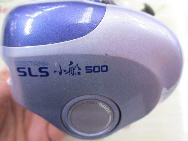 97デジタナSLS小船 500