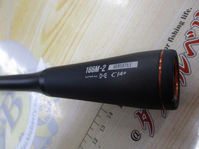 24ポイズンアドレナ 166M-2