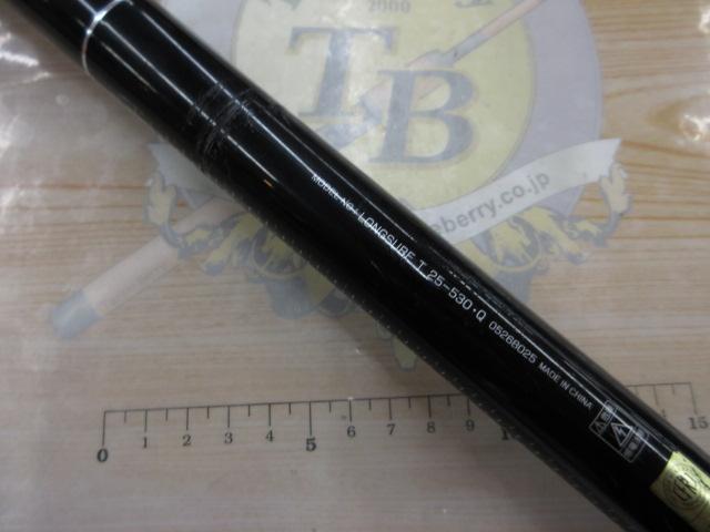 ロングサーフT 25-530・Q