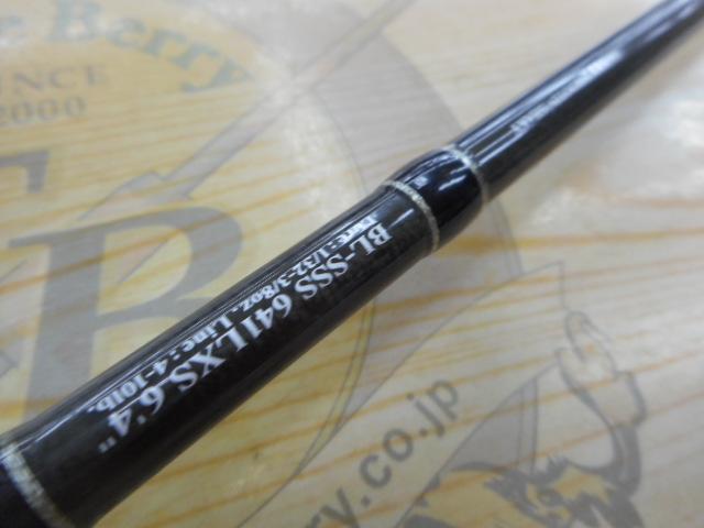 ブラックレーベル BL-SSS641LXS｜＠ベリーネット 日本最大新品