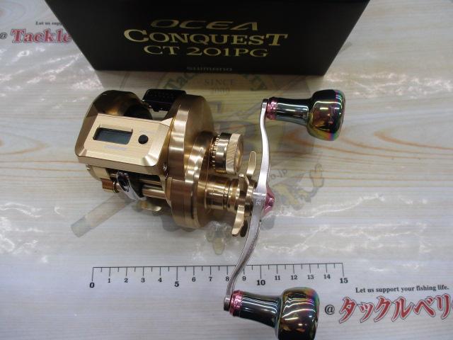 シマノ 18 オシアコンクエストCT 201PG 夢屋 パワーバランス