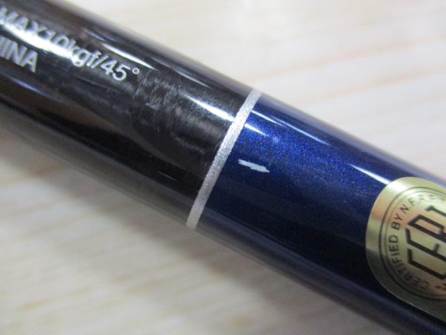 19グラップラータイプC S82MH｜＠ベリーネット 日本最大新品中古