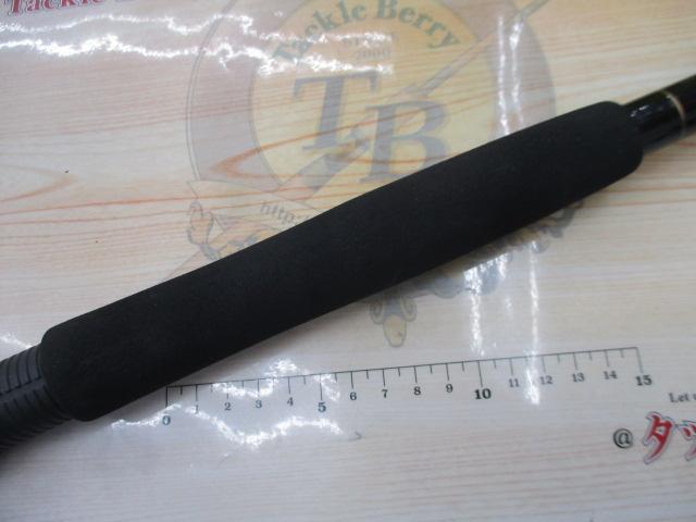 CCスーパー剣崎 50-300