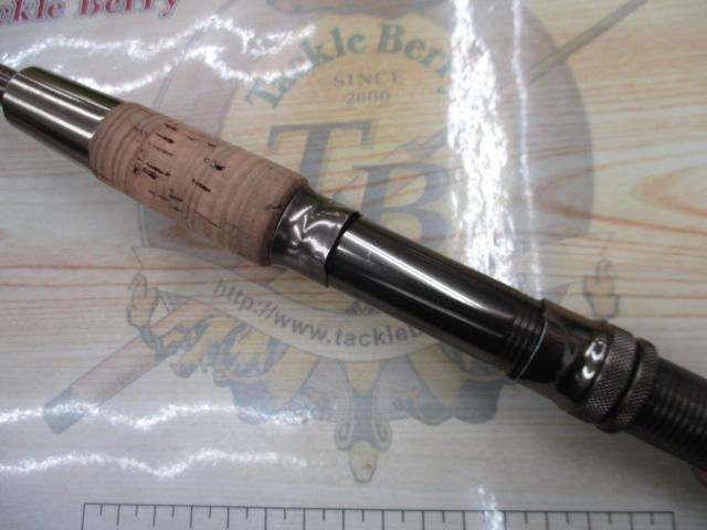 デラックスハンター5.5