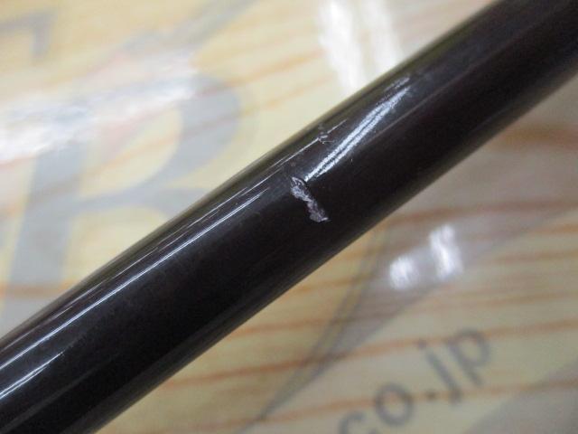 デラックスハンター5.5