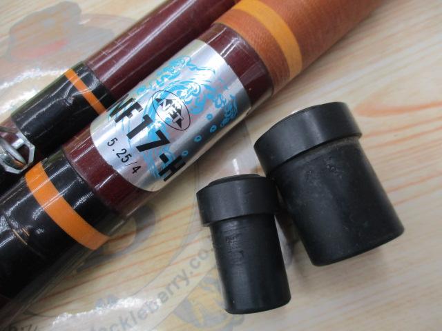 NF17-H5.25/4｜＠ベリーネット 日本最大新品中古釣具WEBショップ