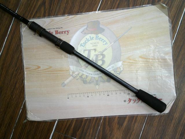 テンリュウ(TENRYU) ブリゲイド・フリップ BGF872S-MLM ☆特別
