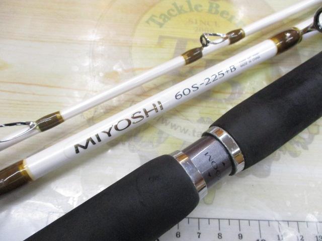 BJSミヨシ 60S-225+バットズーム｜＠ベリーネット 日本最大新品