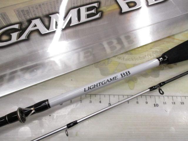 シマノ ライトゲームBB モデラート 64 M235 【公式通販】