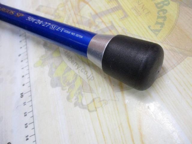 アルゴスSP 50号 24-27SI Z-T