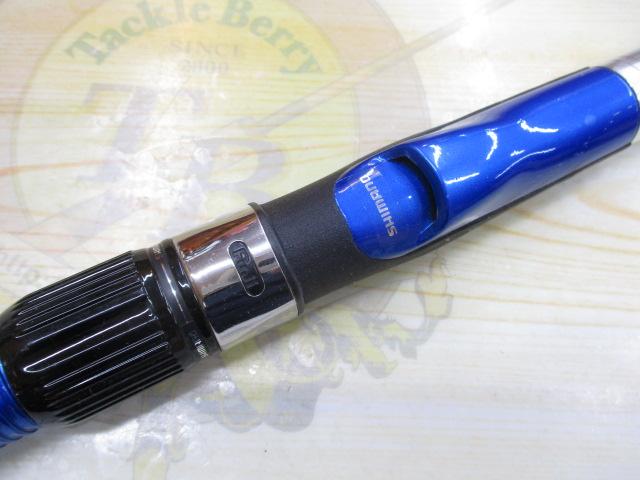 アルゴスSP 50号 24-27SI Z-T