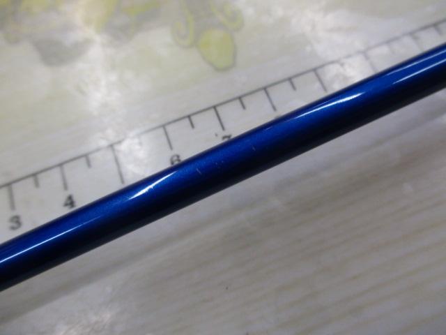 アルゴスSP 50号 24-27SI Z-T