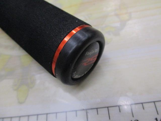 風神RS スカイハイ 99M