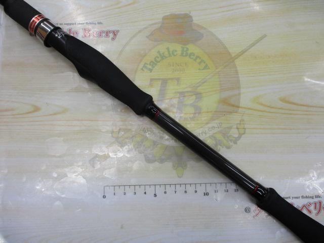 風神RS スカイハイ 99M