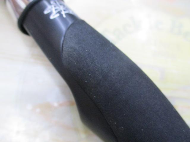 風神RS スカイハイ 99M