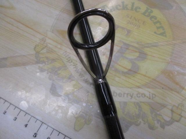 風神RS スカイハイ 99M