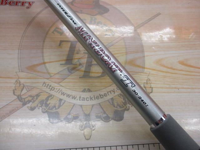 HSミニボートT 30-240I