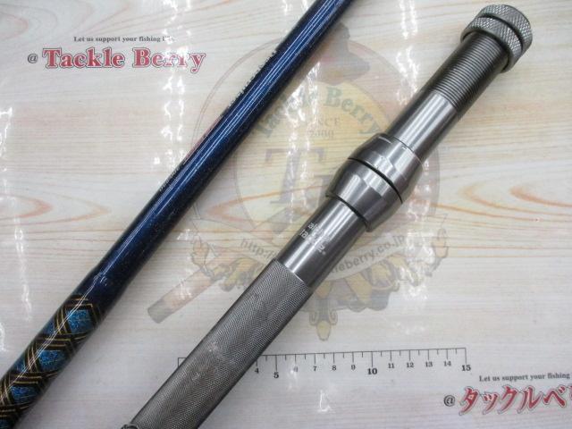 ディープクルーザー キンメスペシャル 300-230