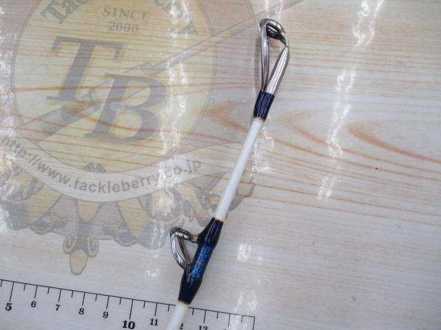 ディープクルーザー キンメスペシャル 300-230