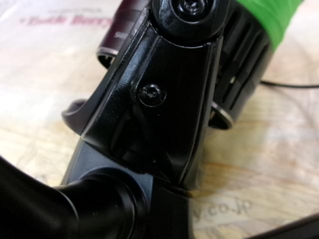 21エクスセンス 4000MXG