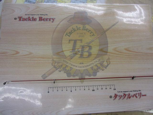 フェザーウェーブグレ1号-63