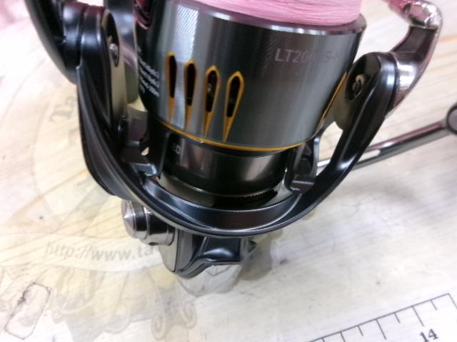 23エアリティ LT2000S-H