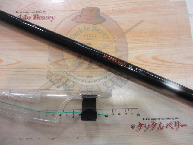 インプレッサ磯 2-53