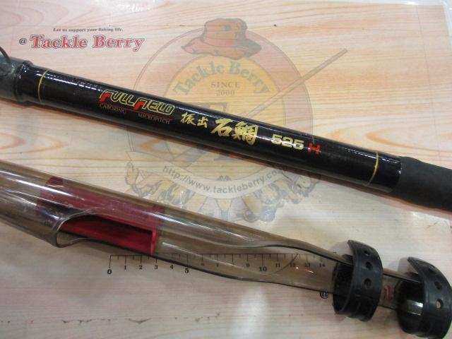 スケールモデル 新作 フルフィールド振出石鯛 525H｜＠ベリーネット 日本最大新品中古 ロッド