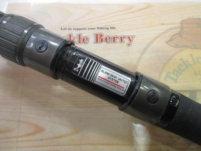 フルフィールド振出石鯛 525H｜＠ベリーネット 日本最大新品中古