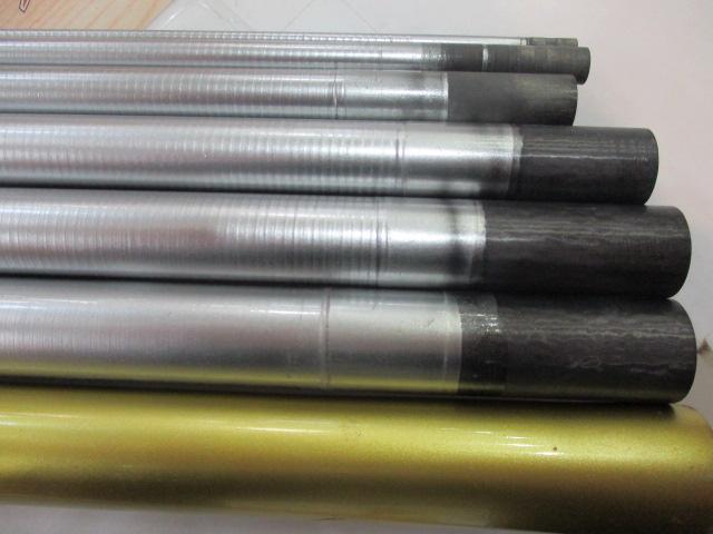 トライアンアユ 85SV