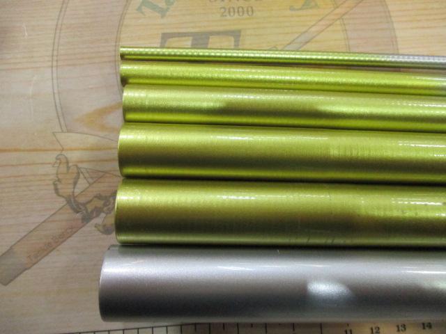 トライアンアユ 85SV