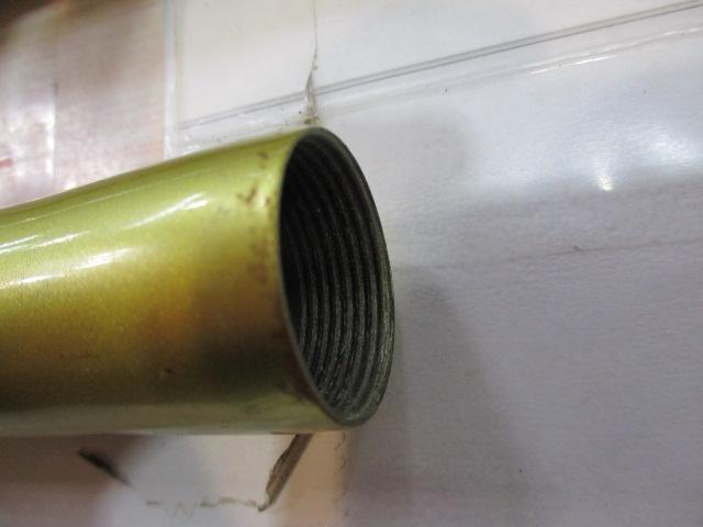 トライアンアユ 85SV