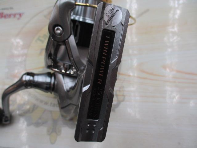 15ツインパワー 2500HGS｜＠ベリーネット 日本最大新品中古釣具