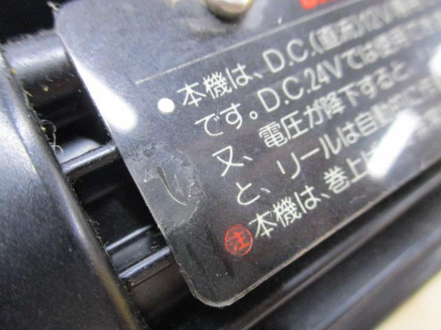 ミヤエポックXR-3000E｜＠ベリーネット 日本最大新品中古釣具WEB