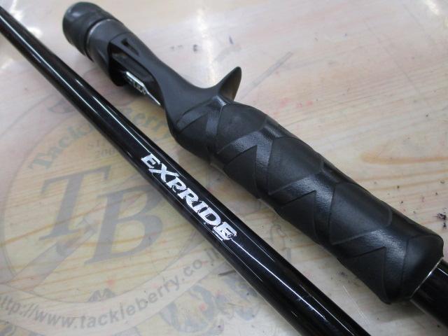 17エクスプライド 173XH｜＠ベリーネット 日本最大新品中古釣具