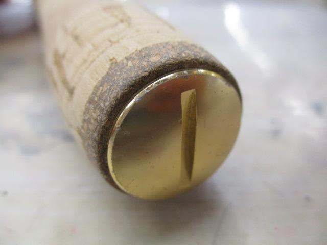 ネオテンカラ 32