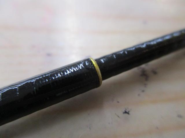 ネオテンカラ 32｜＠ベリーネット 日本最大新品中古釣具WEBショップ