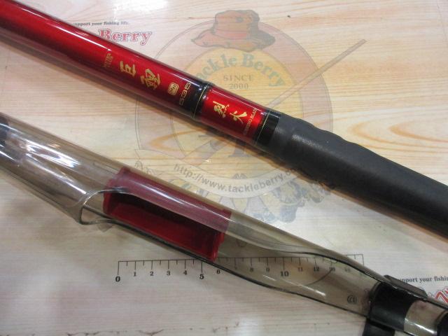 メーター倶楽部巨鯉 烈火 MH535｜＠ベリーネット 日本最大新品
