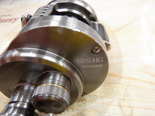 17カルカッタコンクエストBFS HG-L