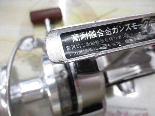 ミリオンマックス SS-9000RD｜＠ベリーネット 日本最大新品中古釣具WEB