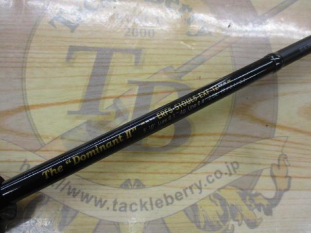 リファ　エピ　ダブル　中古　ジャンク ダイニングチェア「Rifaction（リファクション）DCL-877」オーク