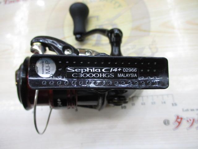 12セフィアCI4+ C3000HGS｜＠ベリーネット 日本最大新品中古釣具
