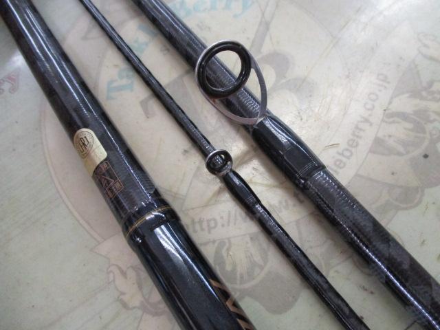 Amazon | シマノ(SHIMANO) ロッド ネッサ BB S1102MMH 遠投