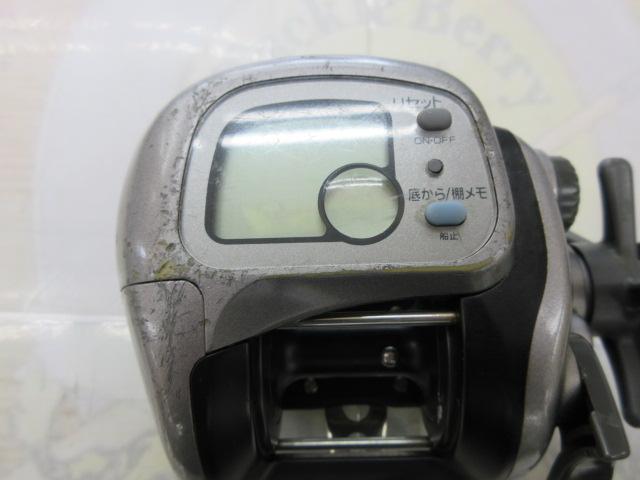 タナセンサーS 400DX