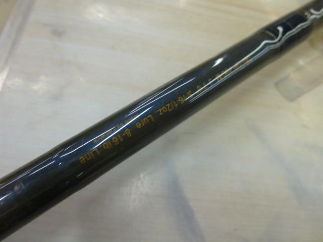 テクナGP TAV-GP70CMJ｜＠ベリーネット 日本最大新品中古釣具WEB
