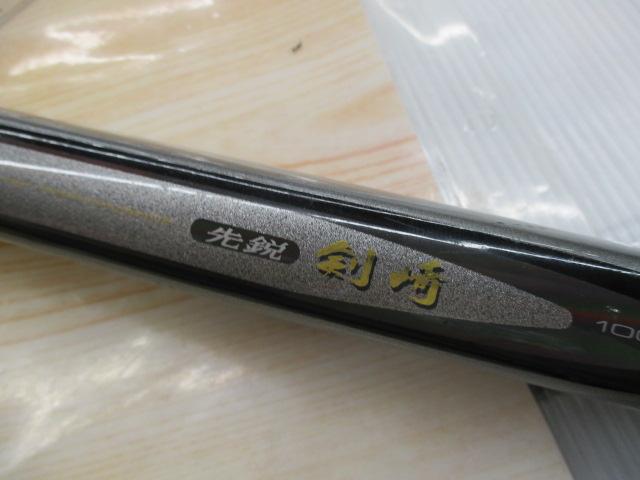 HZ先鋭剣崎 100-170